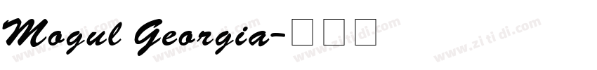 Mogul Georgia字体转换